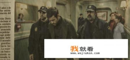 看不见的客人剧情解析，如何评价这部电影？