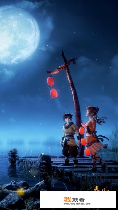 秦时明月7正式播出具体时间？