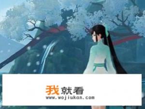 新笑傲江湖，奇遇攻略？