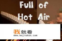 在家过年可以玩什么游戏？