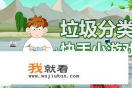 在家过年可以玩什么游戏？