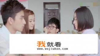 一起同过窗2大结局谁和谁在一起了？