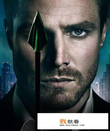 绿箭侠联动顺序？