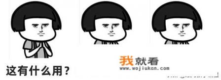 新手学编程应该先学什么？