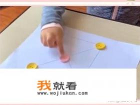 一个小男孩跑图的游戏？