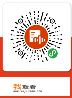 华为7x没有隐私空间怎么隐藏游戏？