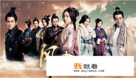 风中奇缘所有歌曲名称？