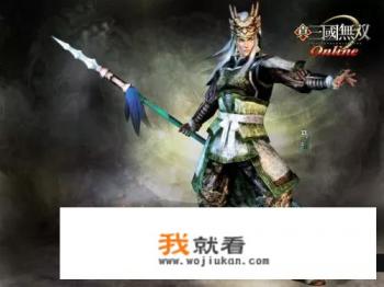 电影真三国无双貂蝉古天乐结局？