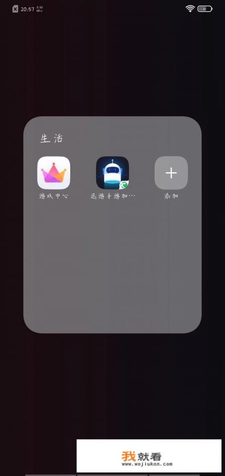 中国玩家如何登录英雄联盟国际服？