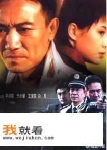 最近有什么好看的的破案推理类电视剧？