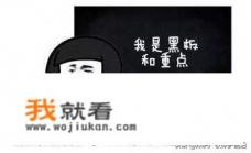 商标抢注怎么认定？