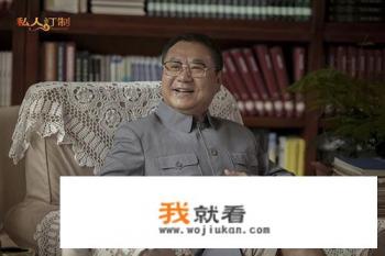 私人订制范伟办公室取景地？