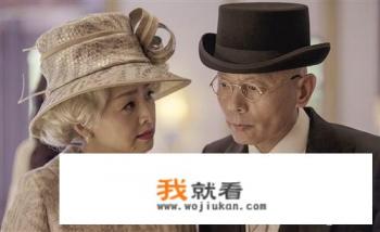 私人订制范伟办公室取景地？