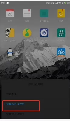 switch怎么下载杀手三？