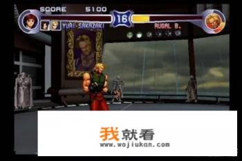 2016年度最佳游戏奖？