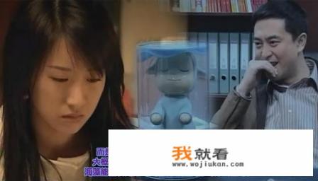 蜗居是什么时候的电视剧？