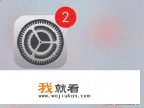 苹果14proMax网络怎么玩不了游戏？