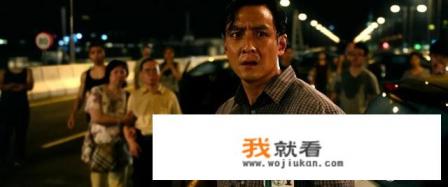 如何评价电影《全球风暴》？