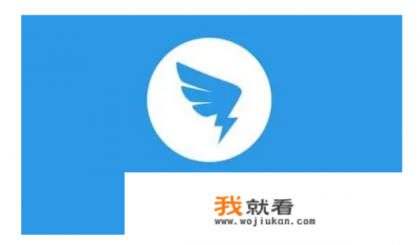 网络课堂和翻转课堂区别？