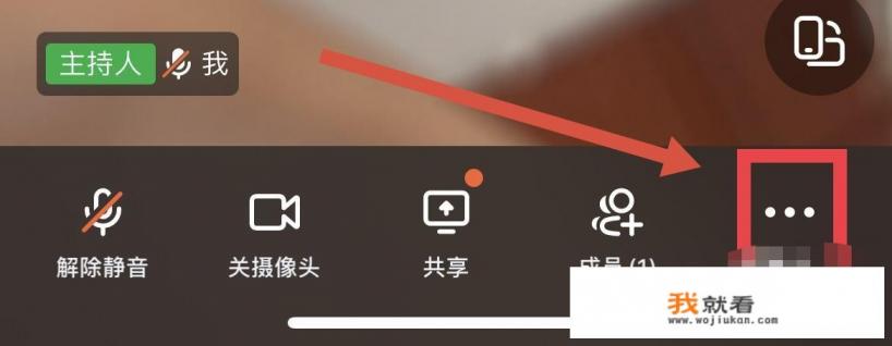 网络课堂和翻转课堂区别？