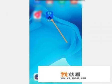 realmeq3怎么关闭游戏时后台限速？