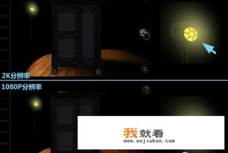 主机游戏画质高还是pc画质逼真？