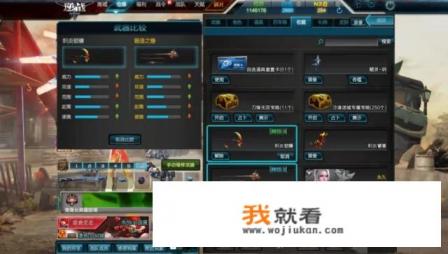 360游戏大厅返利怎么领？