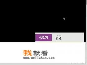 gog游戏怎么进行购买？