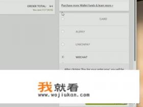 gog游戏怎么进行购买？