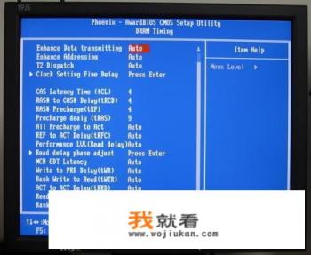为了让游戏画面流畅，我经常会降低分辨率，谁有更好的方法？