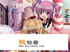 推荐点好看的动漫（类似于《守护甜心》《樱兰高校男公关部》《金色的琴弦》）？