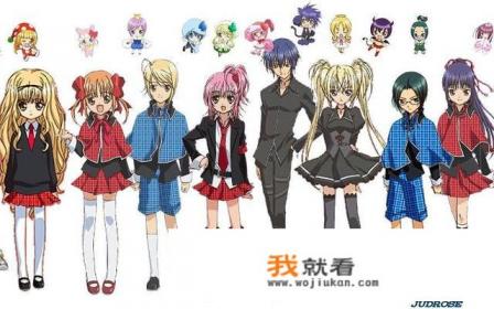 推荐点好看的动漫（类似于《守护甜心》《樱兰高校男公关部》《金色的琴弦》）？