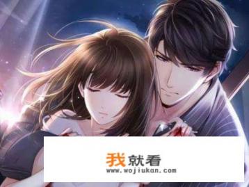 平凡女主救了中枪伤的黑道男主的宠文？