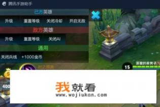 联想笔记本win11游戏网络怎么设置？