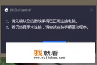 联想笔记本win11游戏网络怎么设置？