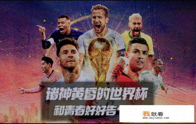 诸神之战手游平民职业？