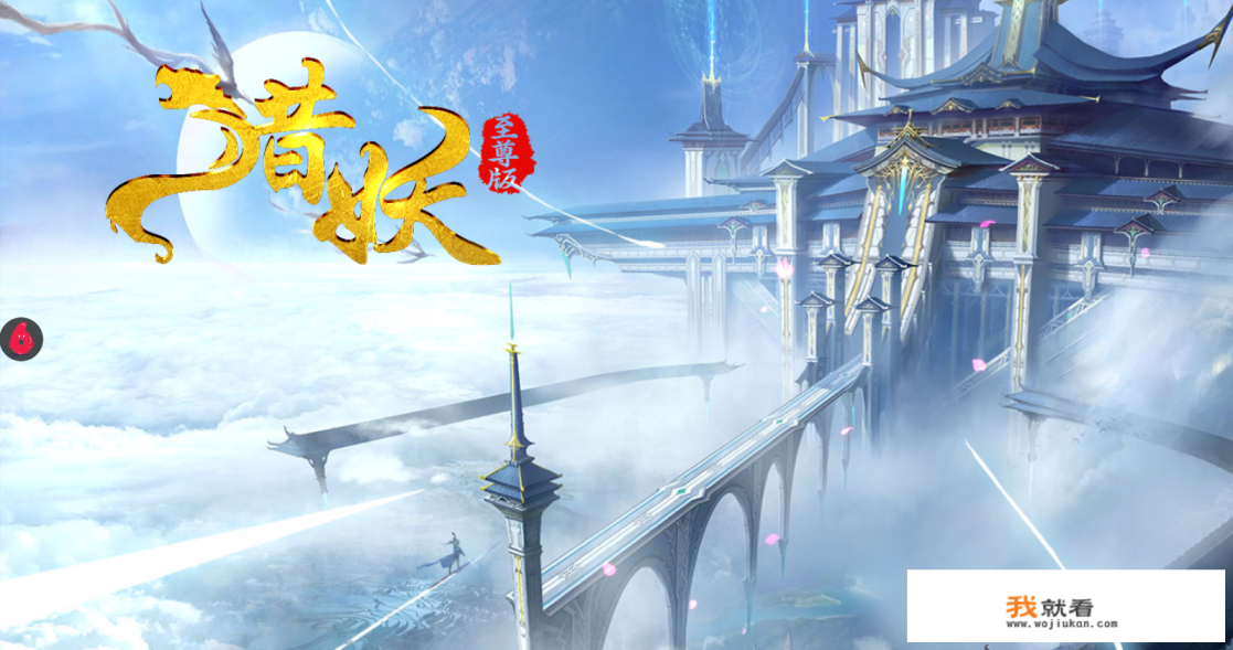 求一个游戏，以前在别人手机上玩的，外国的游戏，一个小人边跑边打怪？