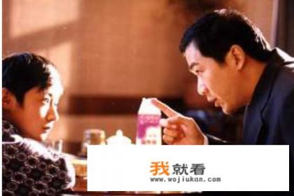 张国立和海清演的电视剧？