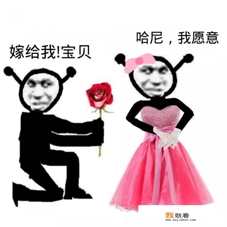 冷笑话段子笑得肚子疼文案？