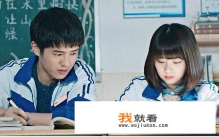 《最好的我们》大结局是什么？
