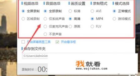 快手直播的游戏需要下载吗？