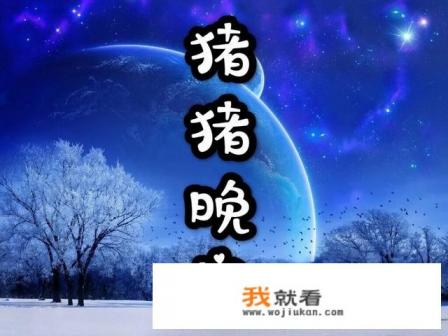哄女朋友的睡前故事超甜长篇？