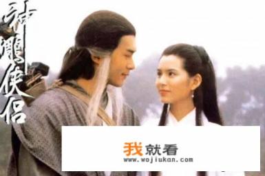 大家觉得最经典的神雕侠侣是哪个版本的？