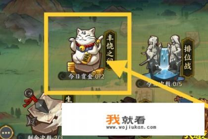 火影忍者新手可以弄多少金？