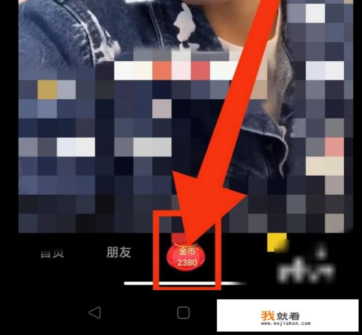 我的汤姆猫小游戏玩法？