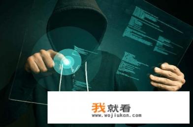 黑客是如何入侵手机的？