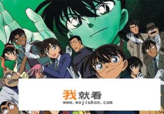名侦探柯南主题曲大全？