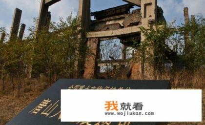 唐山大地震发生在哪一年,死了多少人？