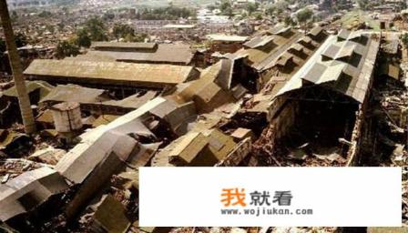 唐山大地震发生在哪一年,死了多少人？