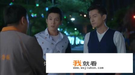 《大好时光》袁浩的手机铃声是什么歌？
